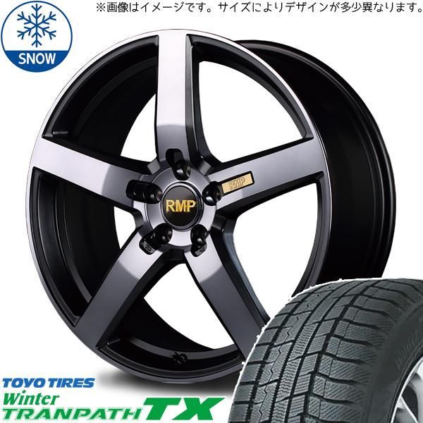 ハリアー ヴァンガード 235/55R18 スタッドレス | トーヨー トランパス 