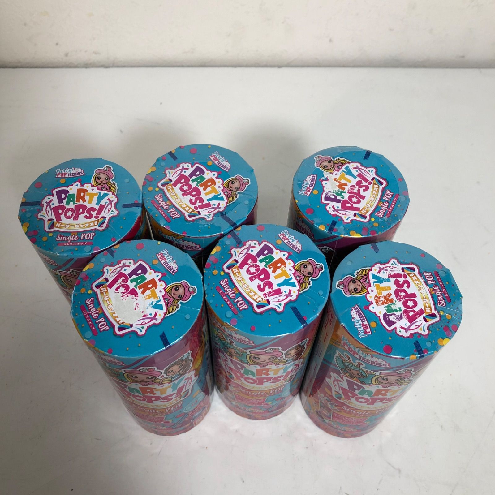 ☆パーリーポップス！ シングルPOP 未開封 6個まとめ売り クラッカー