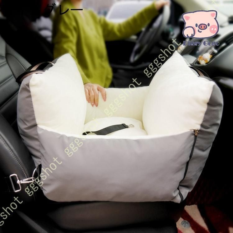 車 ペットシート
