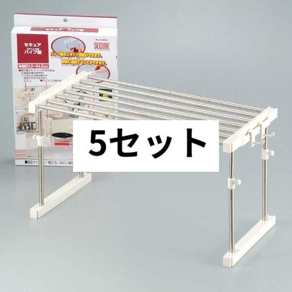 イノベーター INNOVATOR ノヴァ NOVA コンソールテーブル