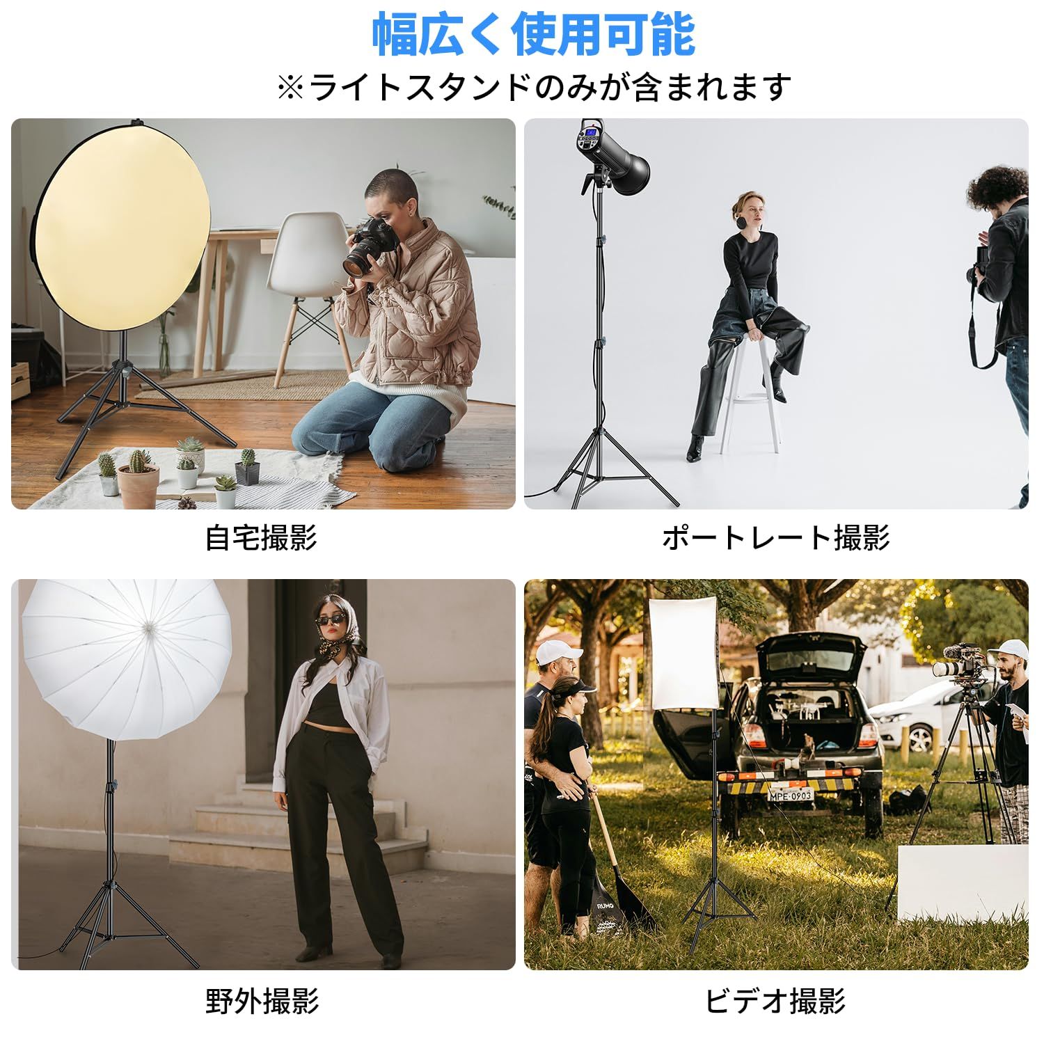ソフトボックス照明 2本セット ソフトボックス照明 2本セット
