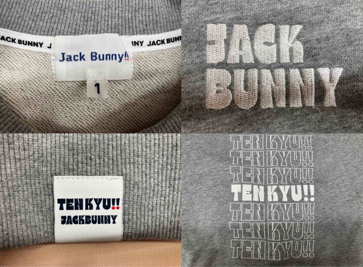 美品❗️マークアンドロナ　WM 長袖ニットセーター　Vネック　ボーダー　スカル 美品❗️マークアンドロナ WM 長袖ニットセーター Vネック