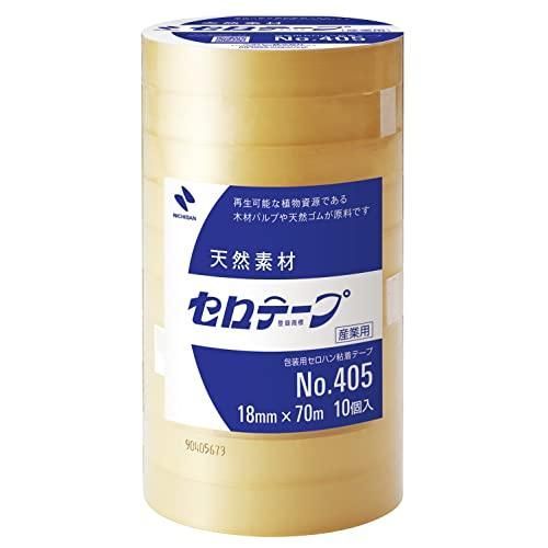 ニチバン セロテープ 大巻 18mm幅 70m巻 10巻入 405-18×70