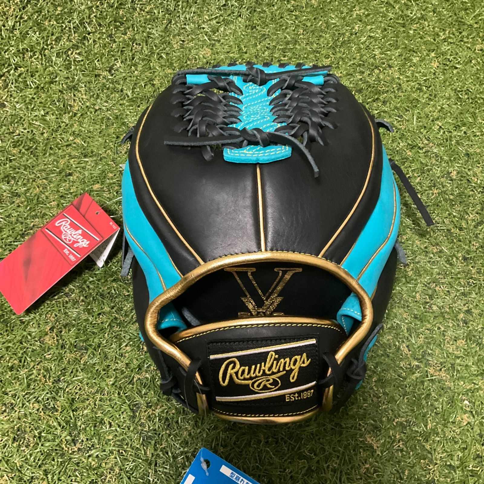 mizuno pro ミズノプロ 軟式 内野用グローブ 1AJGR14003 ミズノプロ