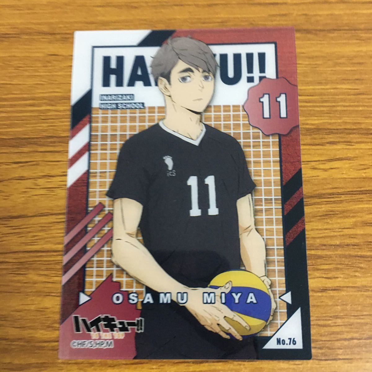 羽19 カード トレカ まとめ ハイキュー 宮 侑 治 北 信介 角名