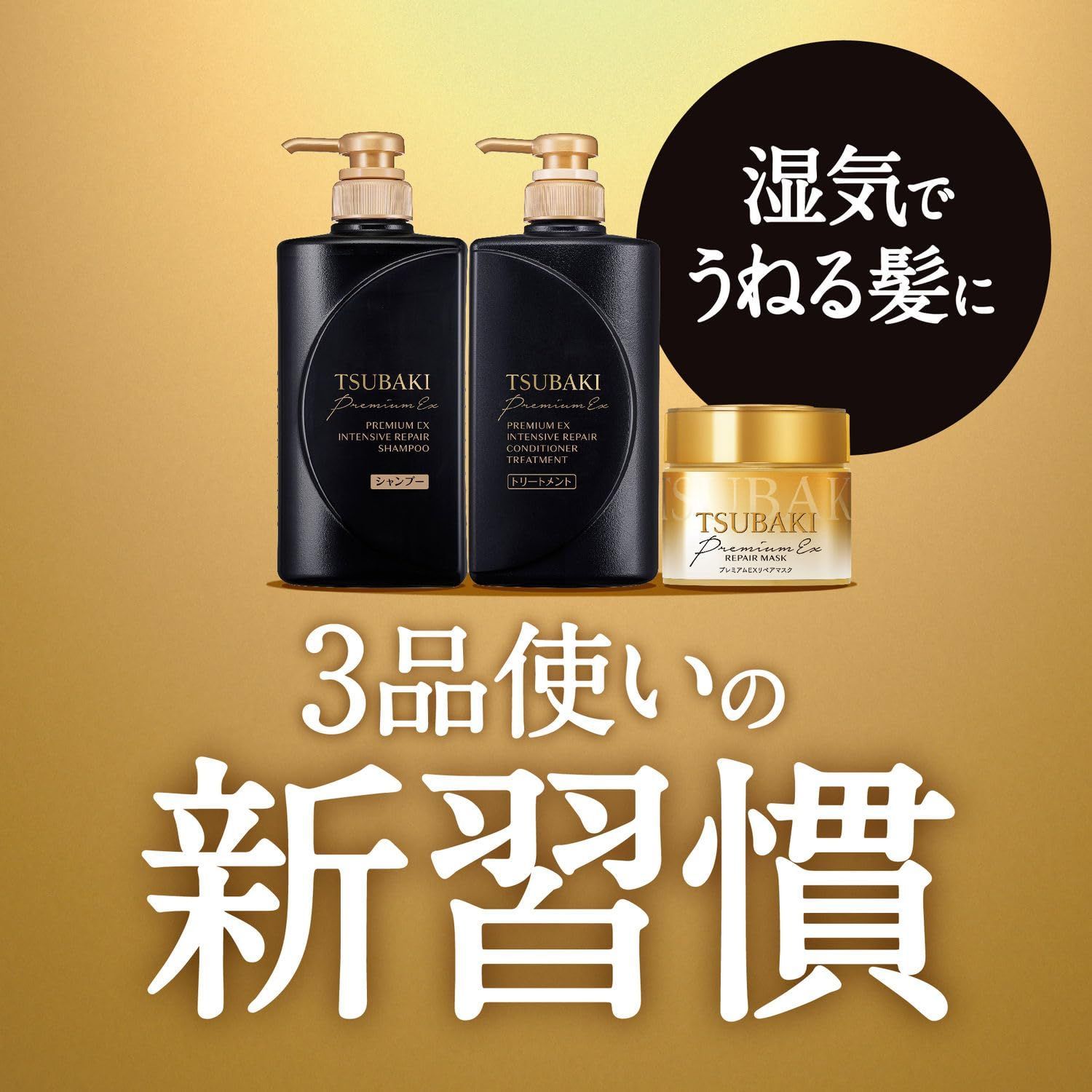 益田芳徳 内塗り金 硝子水指：真作茶道具