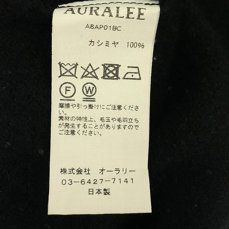 AURALEE / オーラリー | BABY CASHMERE KNIT P/O ベビーカシミヤ 