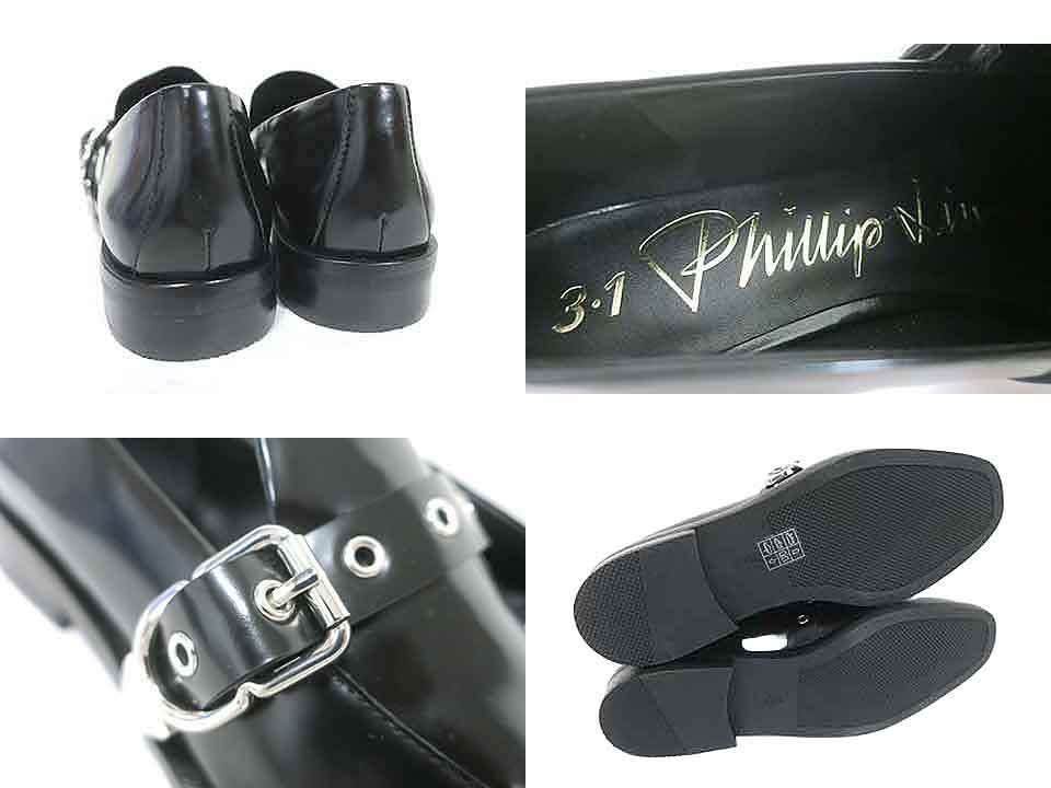 未使用】【新古品】3.1 Phillip Lim 3.1フィリップリム 靴 レディース