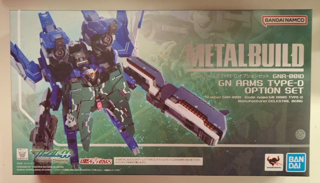 新品未開封 METAL BUILD GNアームズ TYPE-D オプションセット 新品未開封 METAL BUILD GNアームズ TYPE-D オプションセット