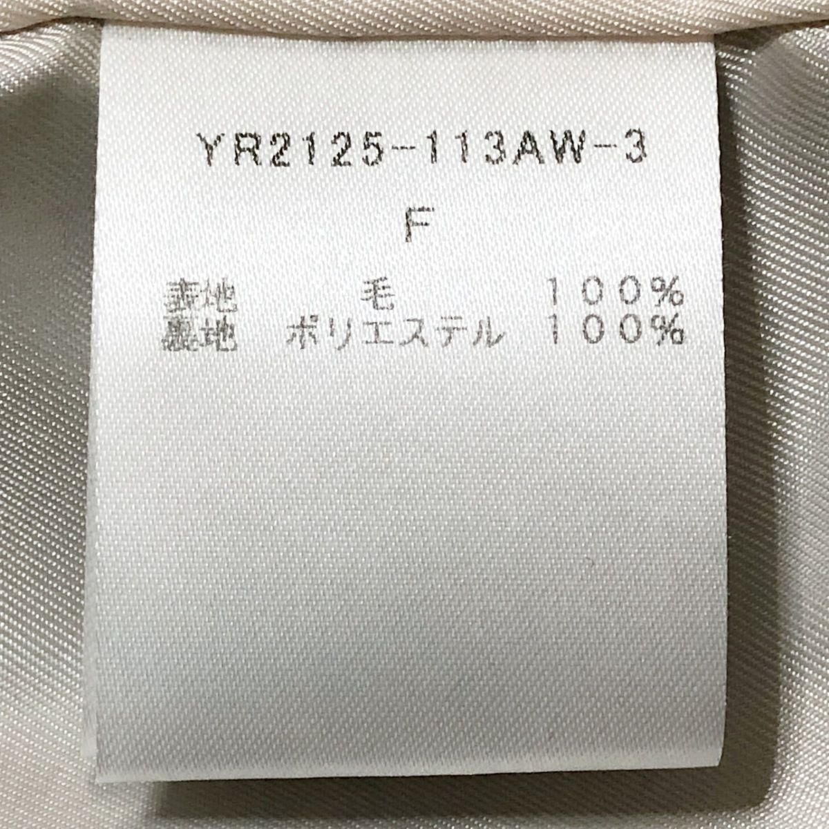 yori(ヨリ) コート サイズF レディース - ダークネイビー 長袖/冬