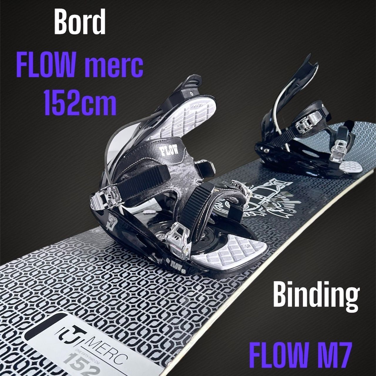 Flow merc 152cm / Flow M7 スノーボード/ビンディング 2点セット ...