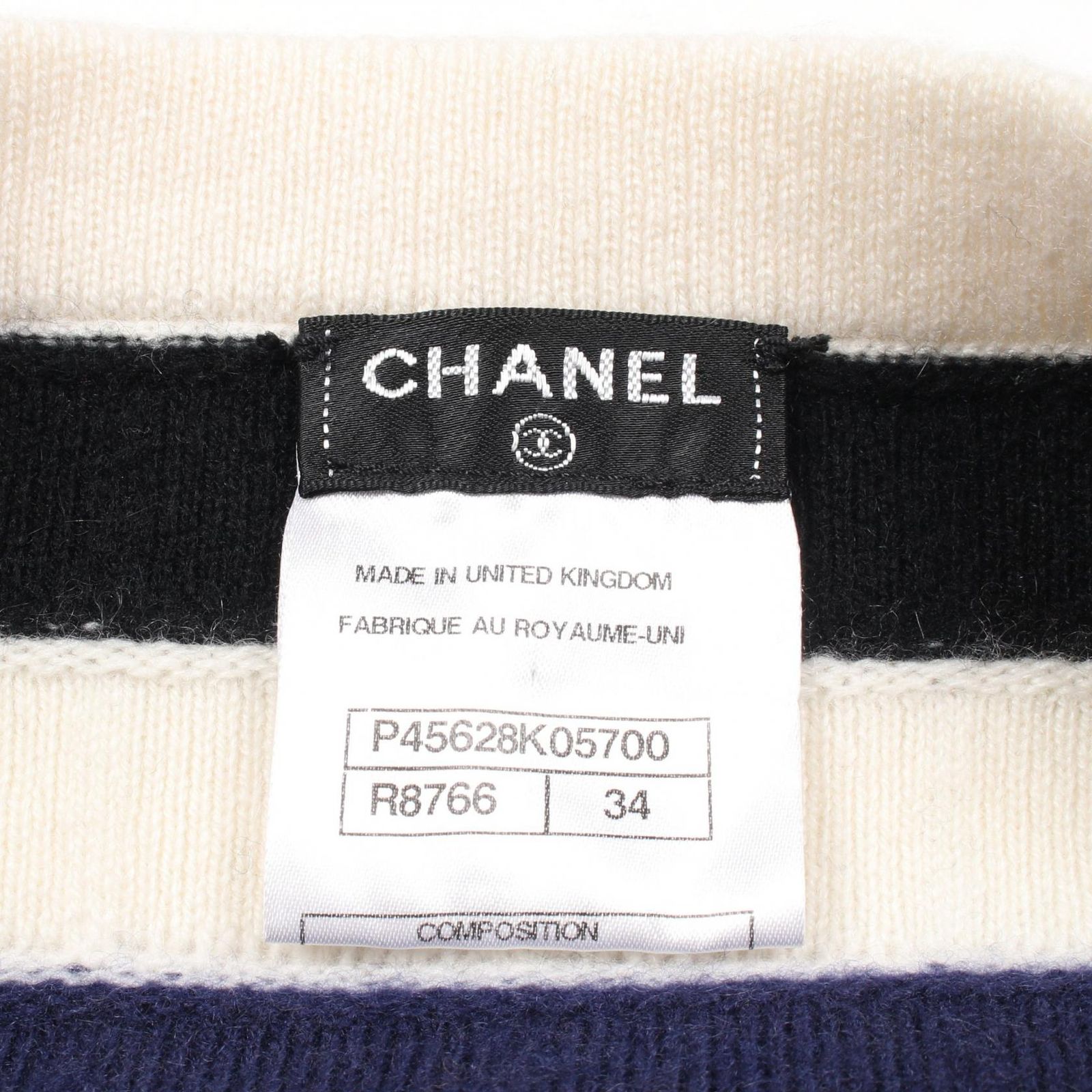 シャネル CHANEL ニット ココマークボタン P45628K05700