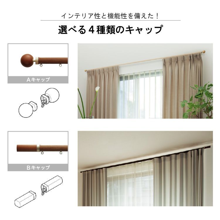 Bキャップ 正面付け