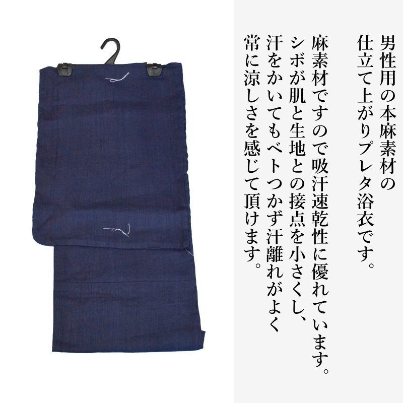 |地色
