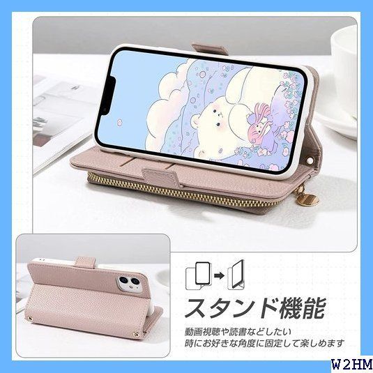 ◎ YIZHIN iPhone 14 手帳型 ケース ショ ス 全面保護 iPhone 14 6.1 コーラルピンク 1028 - メルカリShops