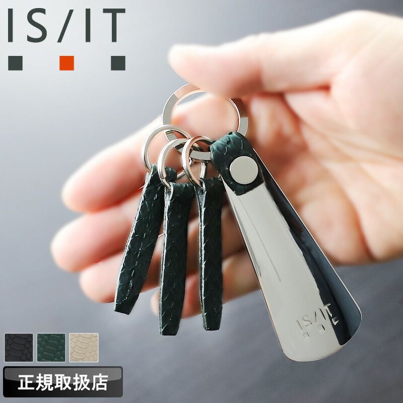 メルセデス・ベンツ コレクション】純正 キーカバー スクエア フラップ