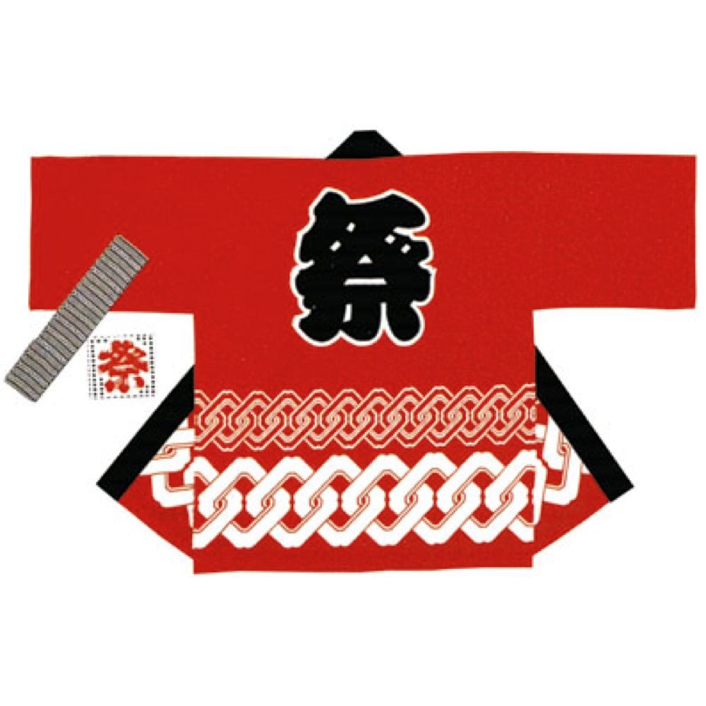 まとめ買い ササガワ 祭袢天 はんてん 輪つなぎ赤 11～13才用 1セット入 40-3214 ×3セット