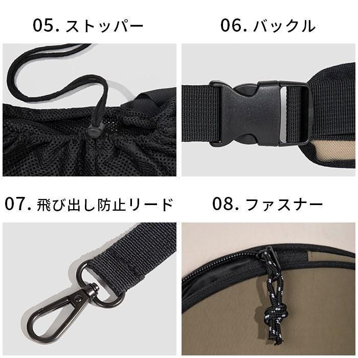 新色追加