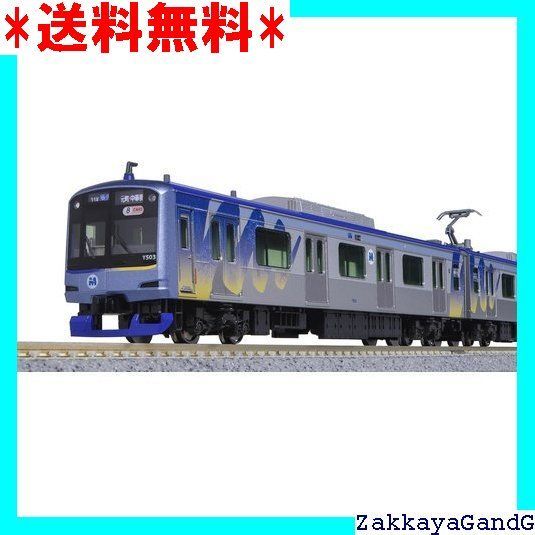 KATO 10-1996 横浜高速鉄道Y500系　8両訳あり品 KATO 横浜高速鉄道Y500系(アンテナ増設) 8両セット 品番：10