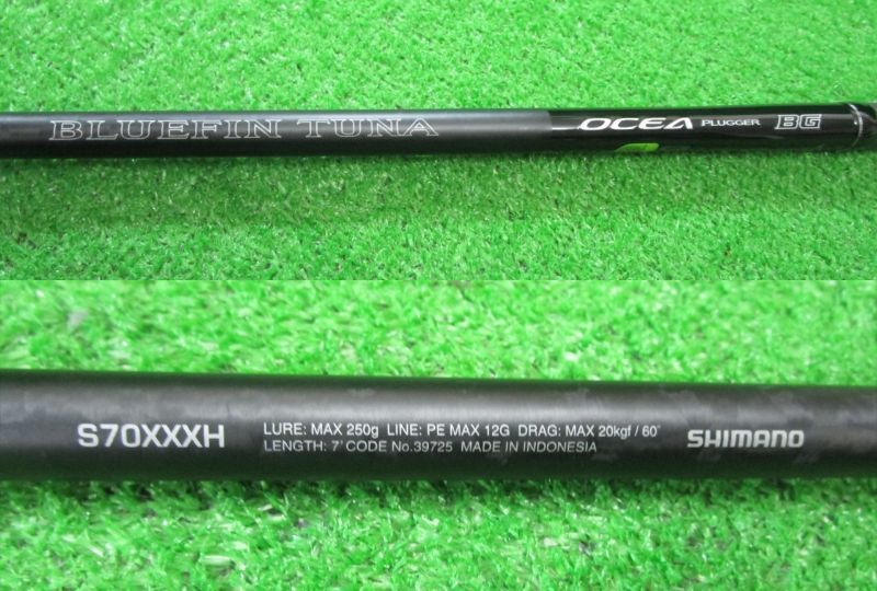【未使用】 シマノ オシアプラッガー BG ブルーフィン ツナ S70XXXH シマノ オシア プラッガー BG ブルーフィンツナ S70XXXH (ロッド