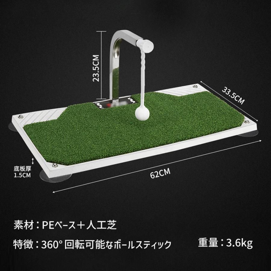 ゴルフ