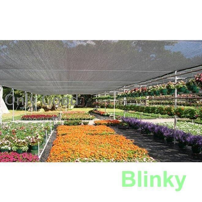 紫外線90％カット