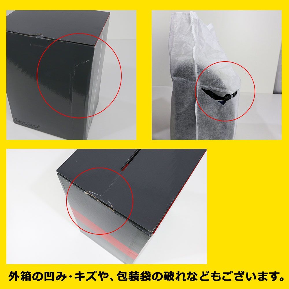 ハート ワンタッチロック
