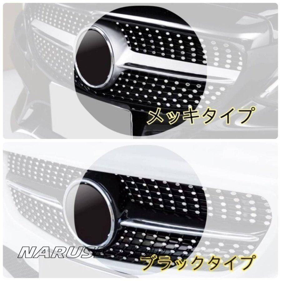 ベンツ W205