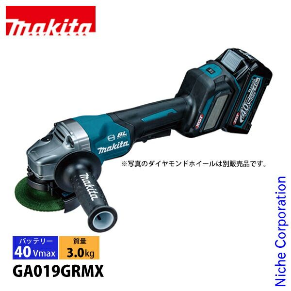 【新品】 マキタ（makita） 40Vmax 充電式ディスクグラインダ 100mm バッテリー ・充電器付き GA019GRMX 工具 電動 グラインダー ディスクグラインダー