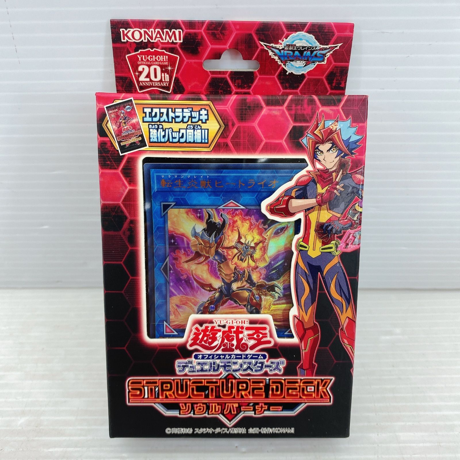 ◇遊戯王OCG デュエルモンスターズ ストラクチャーデッキ ソウル