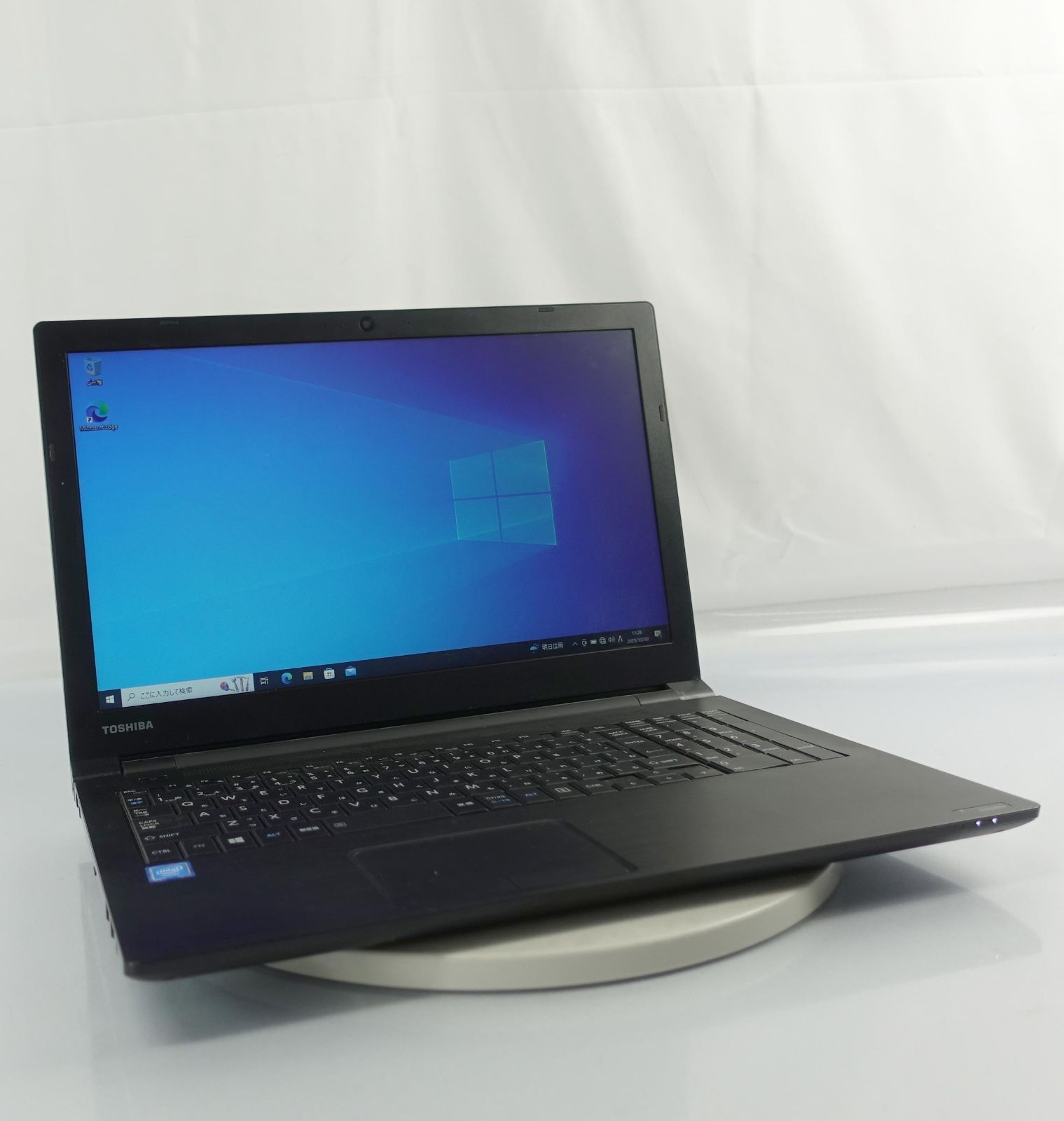 東芝 dynabook Satellite B35/R PB35RNAD483AD81/Celeron  3205U/1.5GHz/メモリ8GB/SSD128GB/Windows10 ノート PC パソコン テンキー toshiba