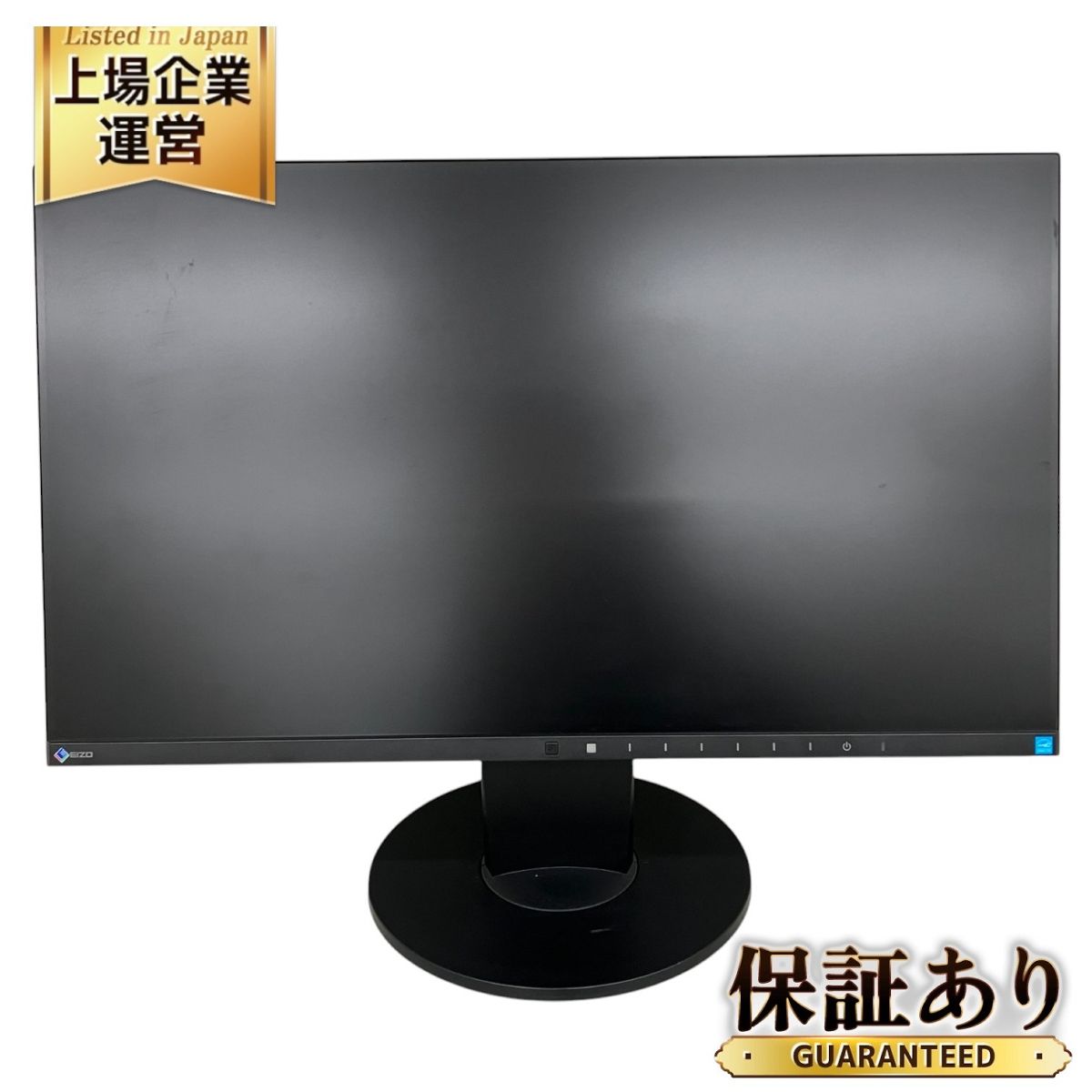 EIZO エイゾー FlexScan EV2450 2017年製 23.8インチ モニター 中古 K9635241