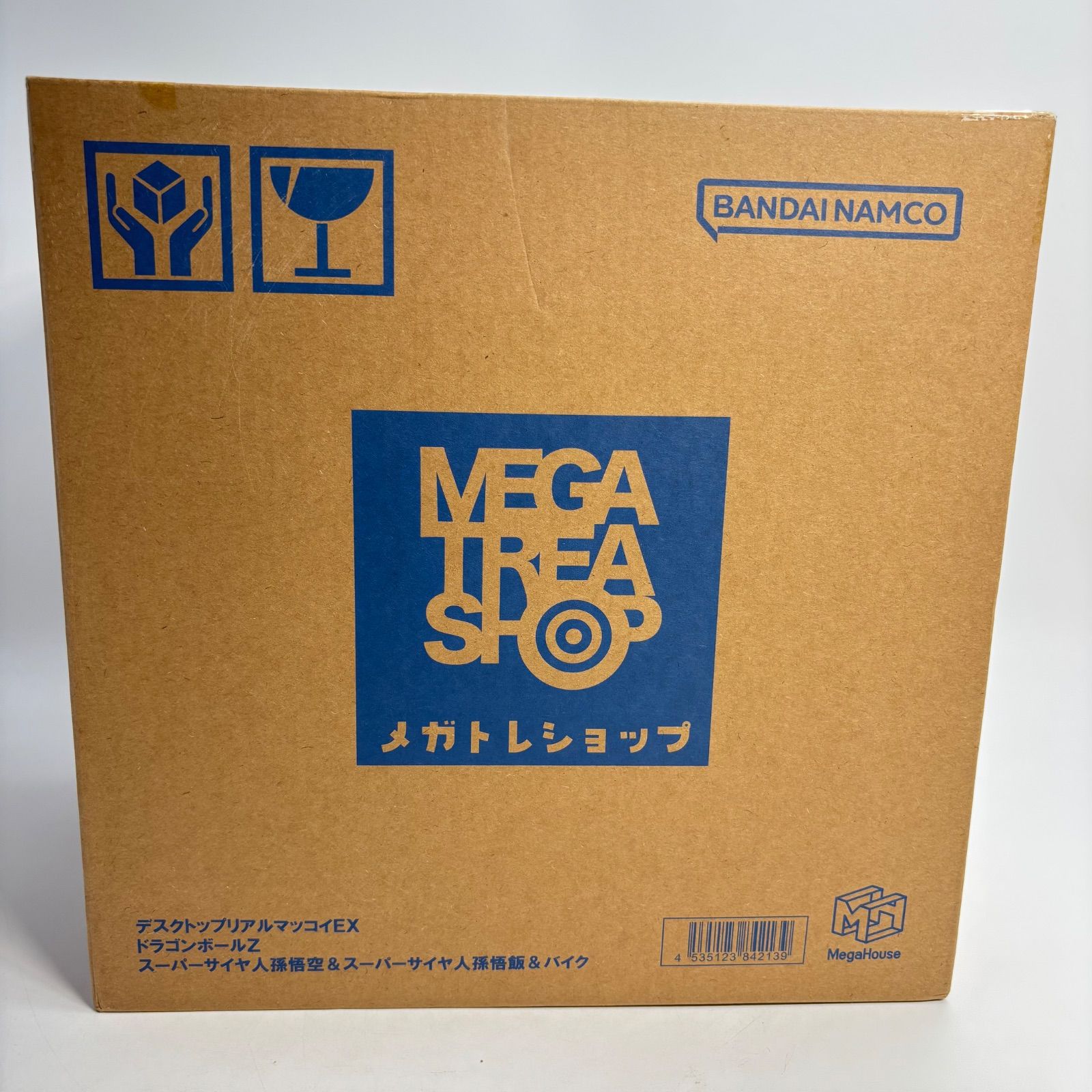未開封】ドラゴンボールZ 超サイヤ人孫悟空＆孫悟飯＆バイク 