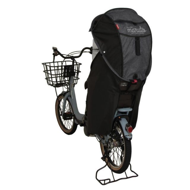 MARUTO マルト D-5RG5-O シェル型レインカバーチャイルドシート 後用 horo! ホロ! Ver.5 杢ブラック