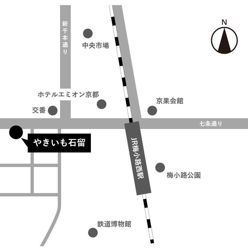 熟成蜜石焼き芋《京都 石留》大容量お得/業務用 4kg 甘さ