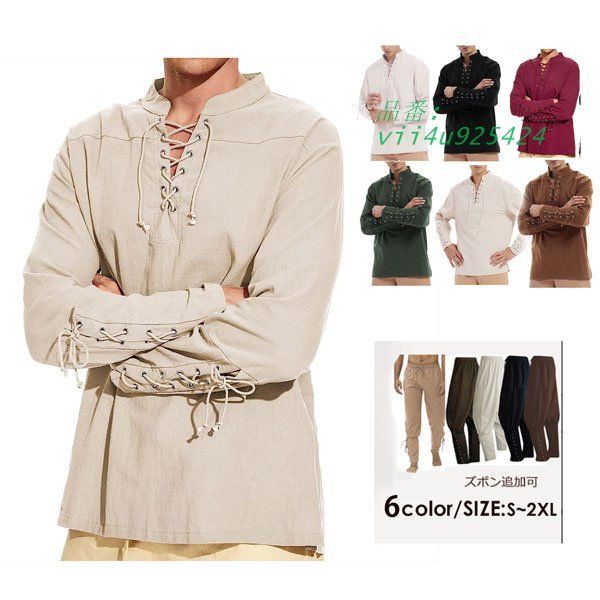 2025年最新】今井景樹の人気アイテム - メルカリ 掛軸 今井景樹(研精斎