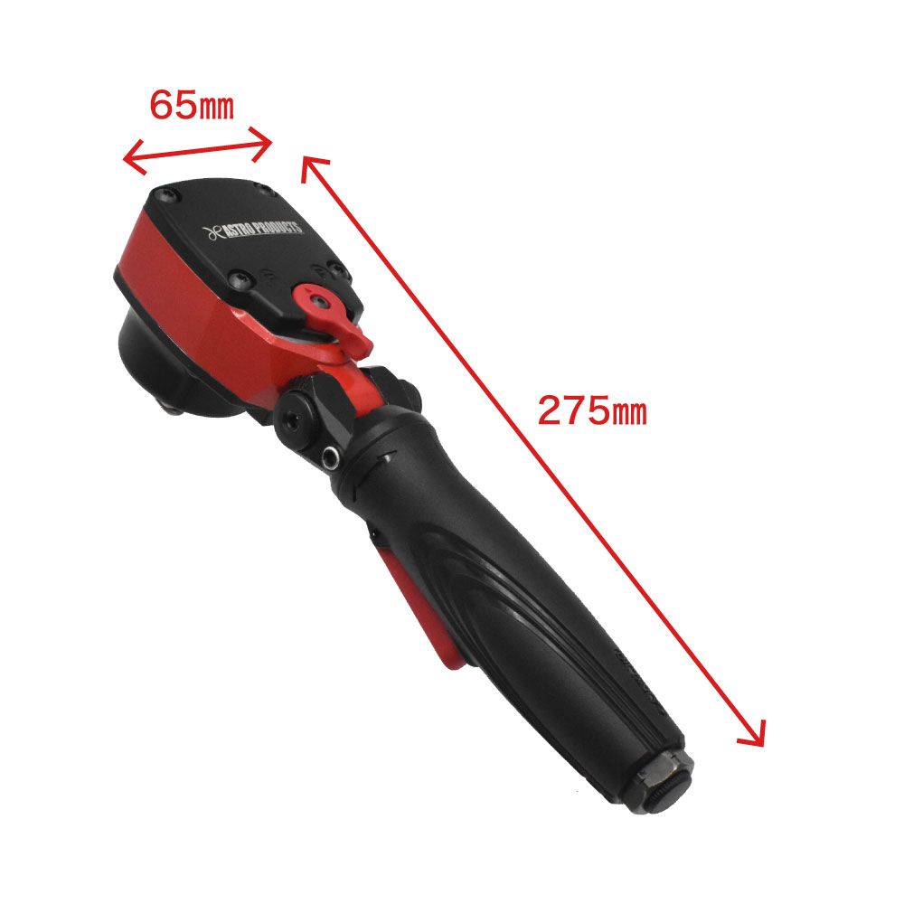 エアインパクトレンチ