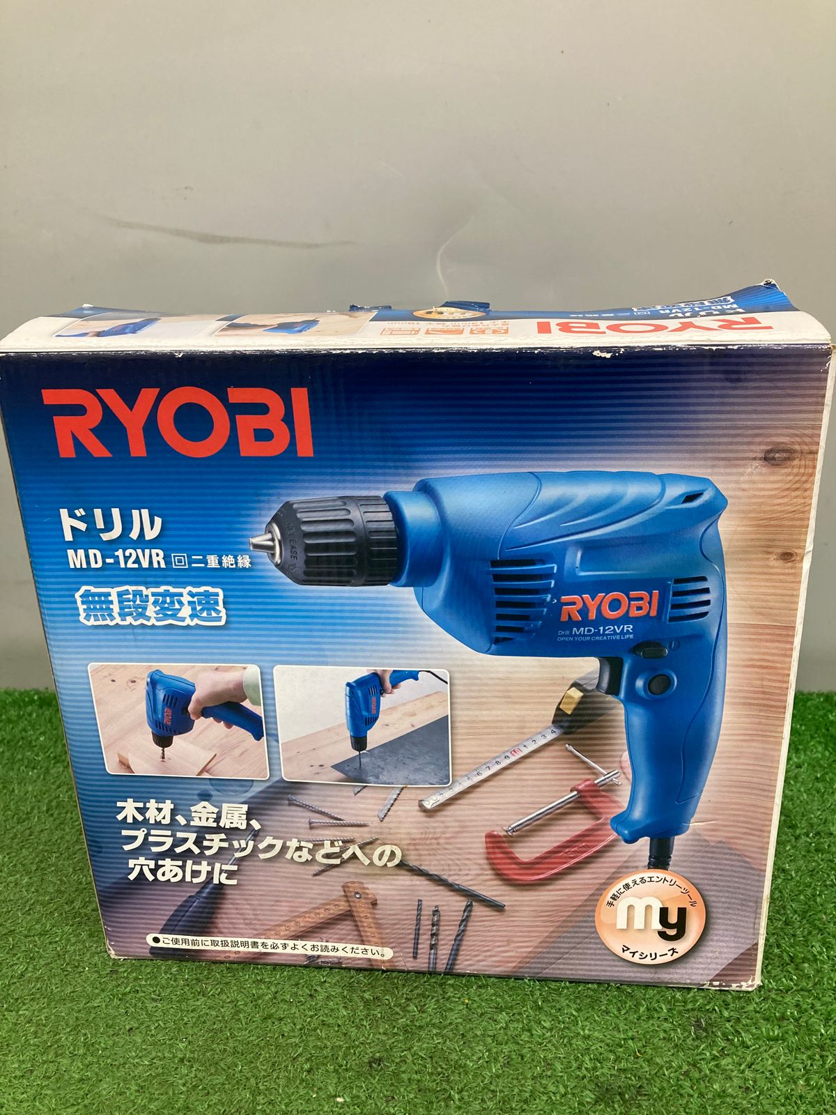 リョービ(RYOBI) ドリル MD-12VR 鉄工10mm 木工13mm 641505A - 電動工具