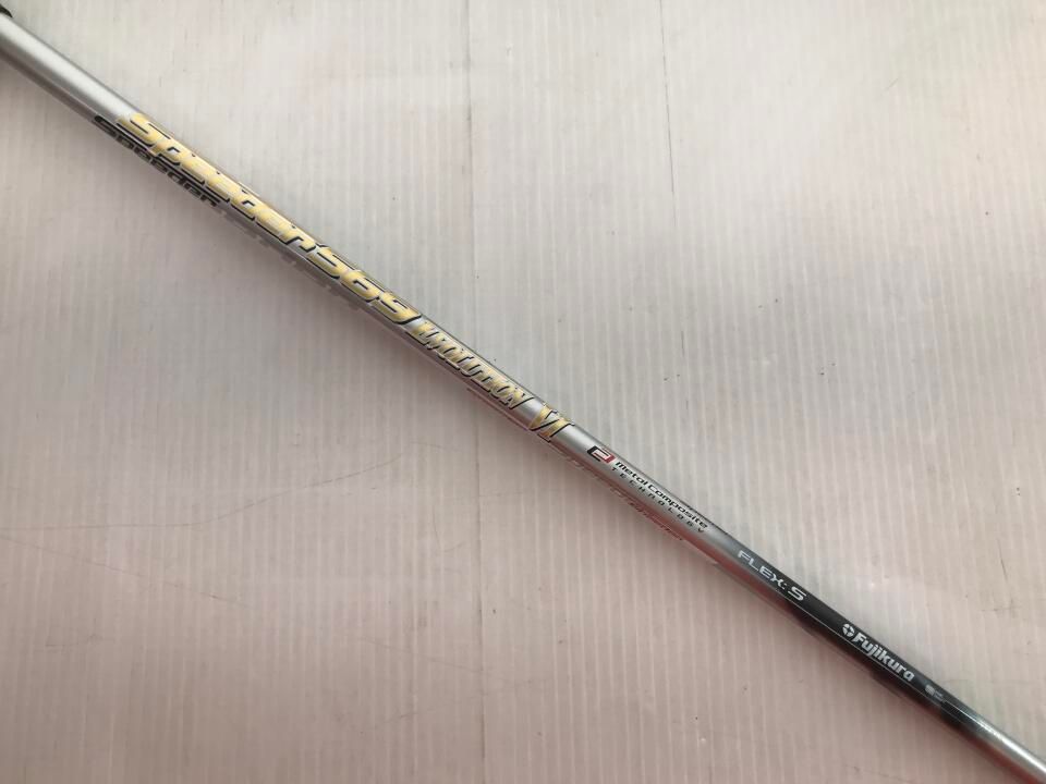 | テーラーメイド