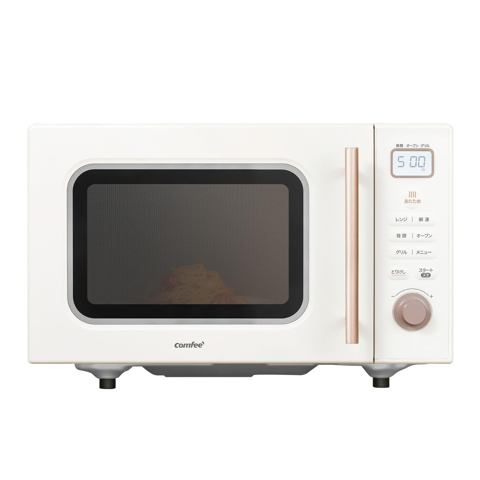 COMFEE オーブンレンジ 16L フラットテーブル ヘルツフリー 全国対応 自動メニュー搭載 消音モード 角皿付き 杏色 CF-EA161-AY メーカー1年