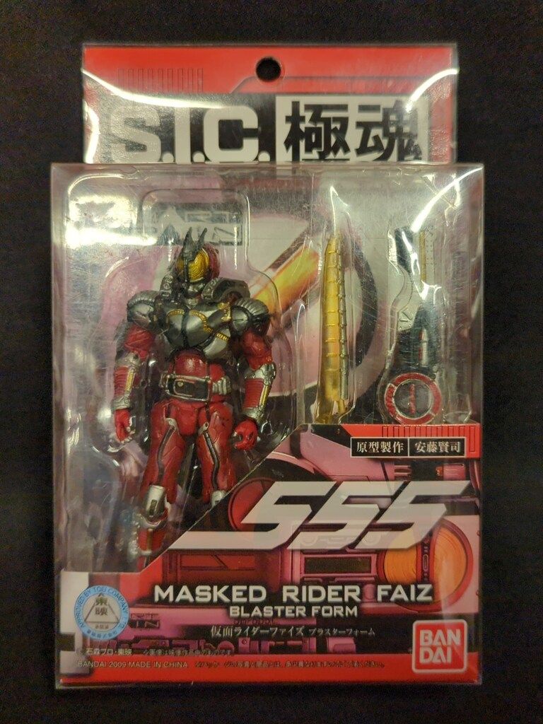 【メルカリ品薄】仮面の魂　ファイズ メルカリ品薄】仮面の魂ファイズ