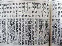 □ 画家本人出品 BU-ZONE 2022 8.13.b □ - メルカリ