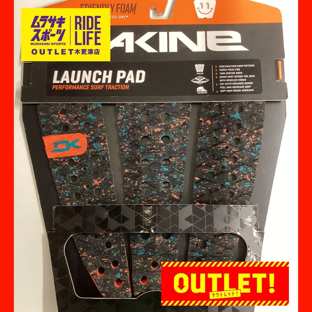 【ムラスポOUTLET公式】 新品訳ありDAKINE ダカイン LAUNCH SURF TRACTION PAD BD237-805 デッキパット ジャック・フリーストーン サーフボード デッキパッドムラサキスポーツOUTLET アウトレット