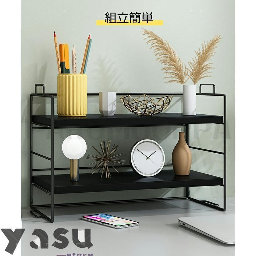 オープンラック2段式 サンワダイレクト本店 サンワサプライ【オフィス・PC周辺通販】