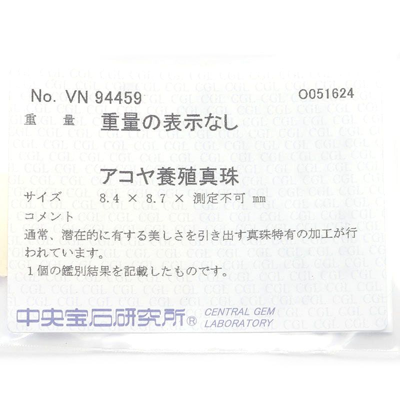 のサムネイル