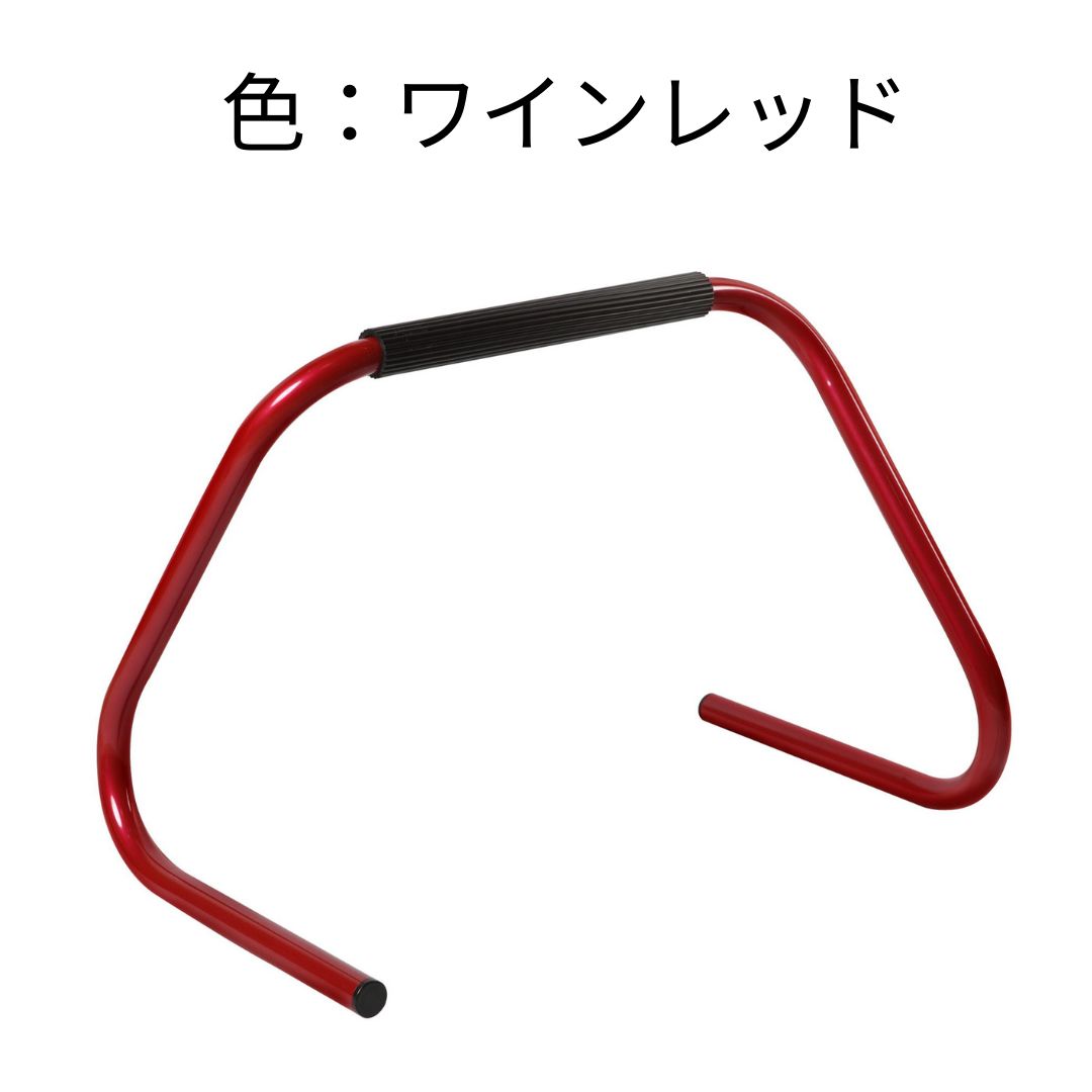立ち上がり