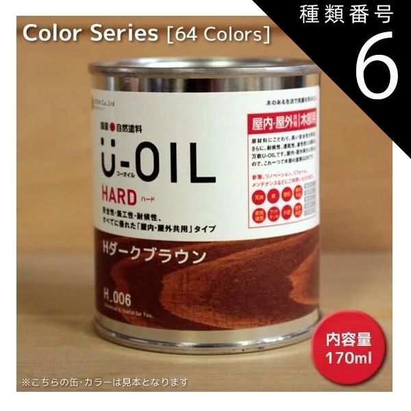 当選品☆木村カエラ☆直筆サイン入りチェキ sakusaku