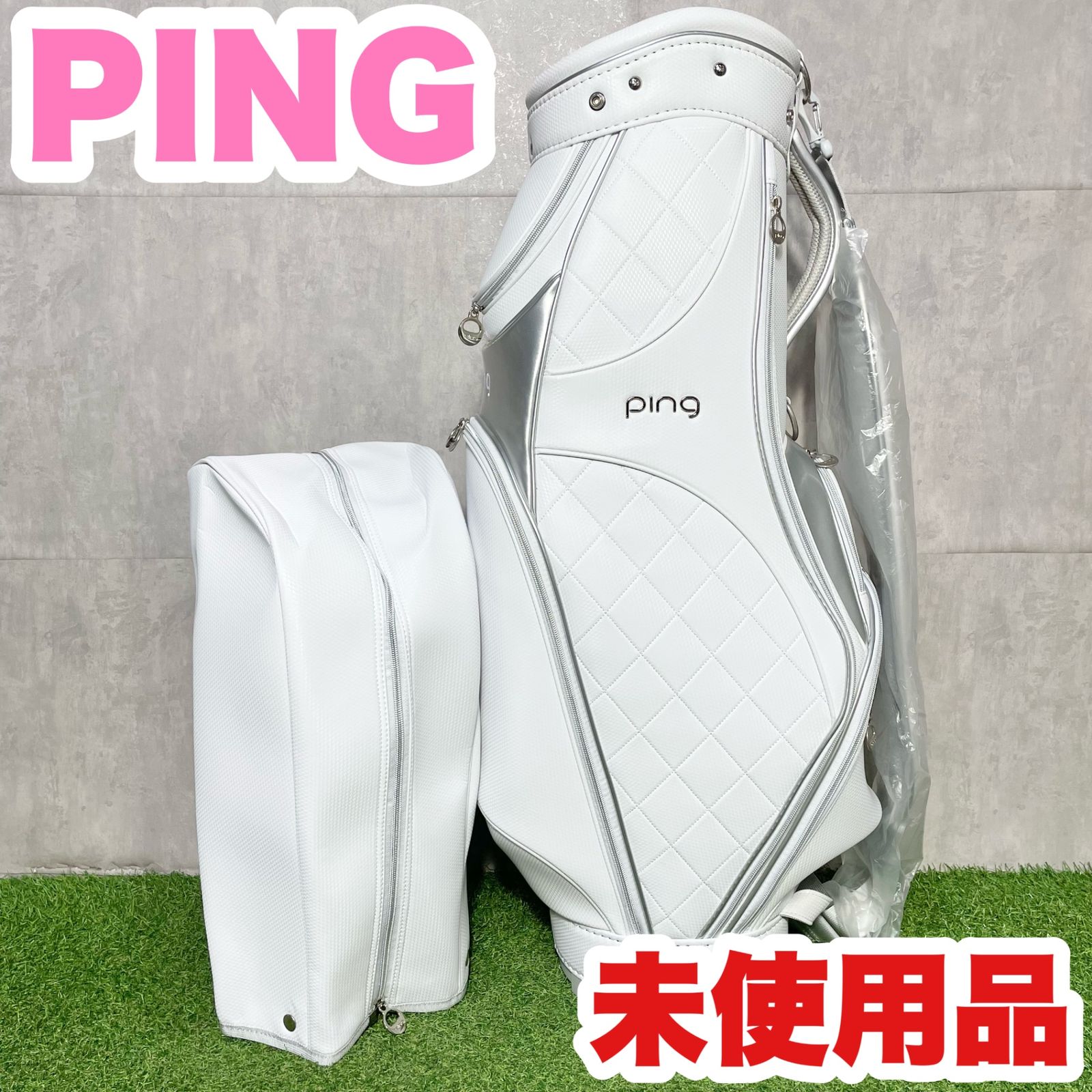 未使用 ping キャディバック PING キャディバッグ ブルーグレイ 未使用