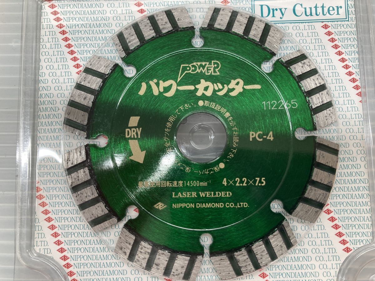 未使用品/日本ダイヤモンド/ダイヤモンドカッター/GW-5/125×2.0×22/★大特価10枚セット★ 未使用品&frasl;日本ダイヤモンド&frasl;ダイヤモンドカッター&frasl;GW-5&frasl;125×2.0×22&frasl;☆大