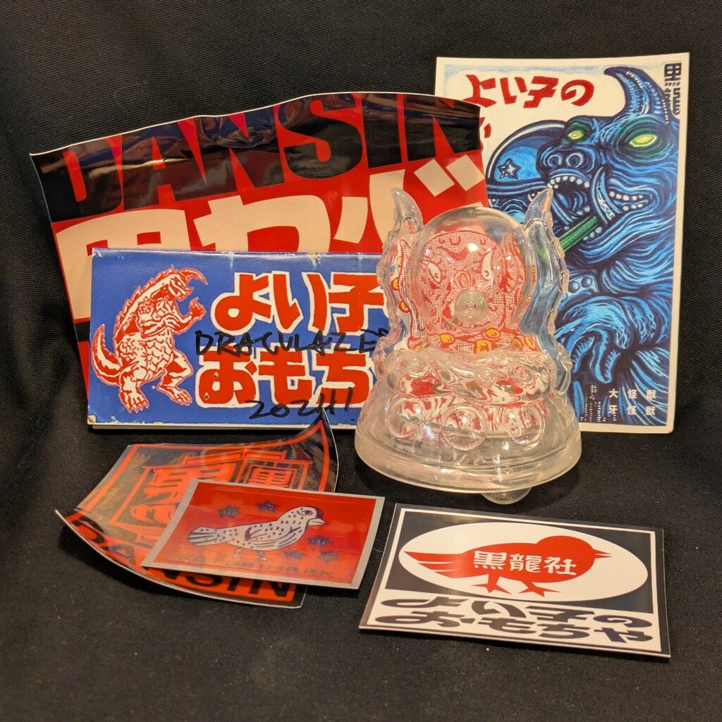 KOTORIMARK よいこのおもちゃ タコアダムスキー 楽天市場】KOTORI MARK コトリマーク よい子のおもちゃ タコ